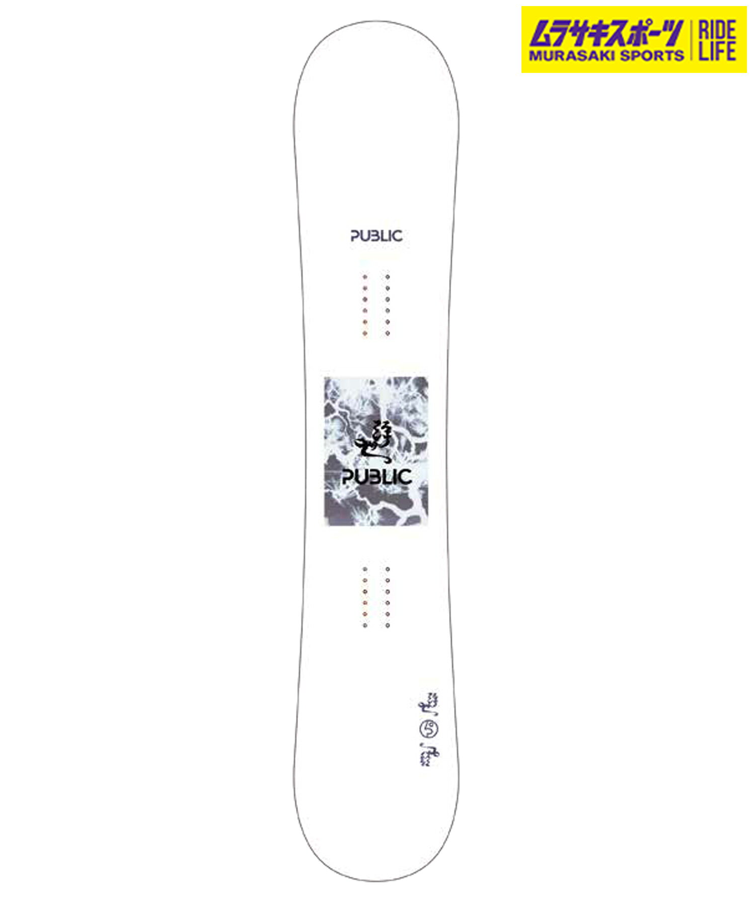 y2526zUKIYO EL Xm[{[h  Y UKIYO x GENERAL PUBLIC R{ TLX|[c 25-26f MM D18