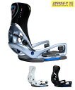 早期購入 BURTON バートン スノーボード バインディング ビンディング レディース Step On Escapade EST ステップオン ムラサキスポー...