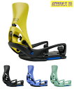 早期購入 BURTON バートン スノーボード バインディング ビンディング メンズ Step On Cartel X EST ステップオン ムラサキスポーツ ...