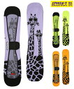 早期購入 eb's エビス スノーボード ソールガード ニットカバー ユニセックス KNIT COVER GIRAFFE ムラサキスポーツ 25-26モデル M...