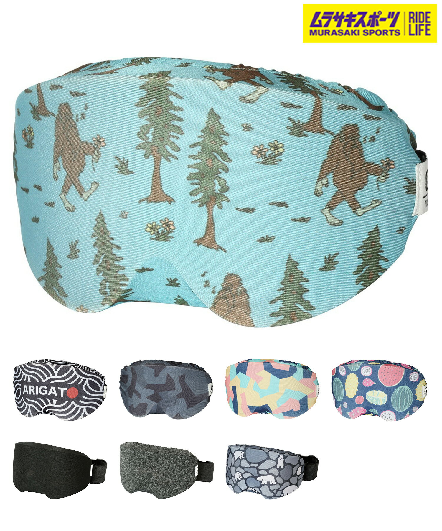 【2526】eb's エビス スノーボード ゴーグルカバー GOGGLE COVER 保護 ムラサキスポーツ 25-26モデル MM H1