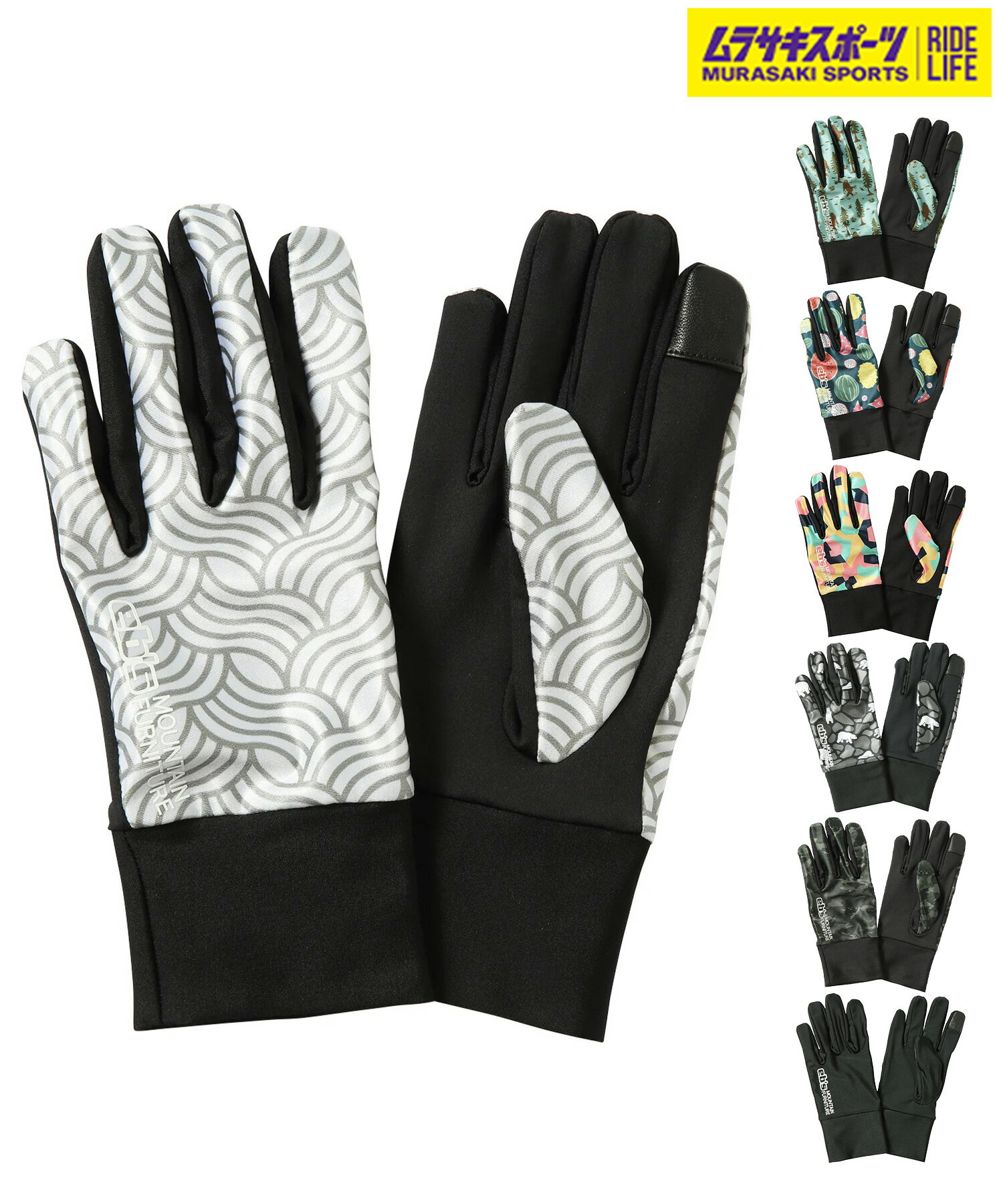 【eb's】エビスのスノーボード、インナーグローブeb’s USU USU INNERで、スノーボードをもっと自由に楽しみませんか？抜群のフィット感と快適さを実現した、eb’sのベストセラーインナーグローブです。まるで素肌のような薄さで、装着感ゼロ。ゴワつきを感じることなく、繊細な指先の動きを妨げません。寒いゲレンデでも、汗ばむ手のひらも、このインナーグローブがしっかりサポート。吸汗速乾素材が、ムレを防いで一日中快適な状態をキープします。UVカット機能も搭載しているので、日焼け対策も万全です。スマホ操作も、グローブを着けたままOK。ゲレンデでの写真撮影や、休憩中の連絡もスムーズに行えます。最高の滑走体験を邪魔するものは何もありません。eb’s USU USU INNERで、ストレスフリーなスノーボードを体感してください。≪商品詳細≫■機能/特徴■・まるで素肌のような装着感を感じない薄手素材・グローブを着けたままタッチパネル操作が可能・UVカット、吸汗速乾素材を使用