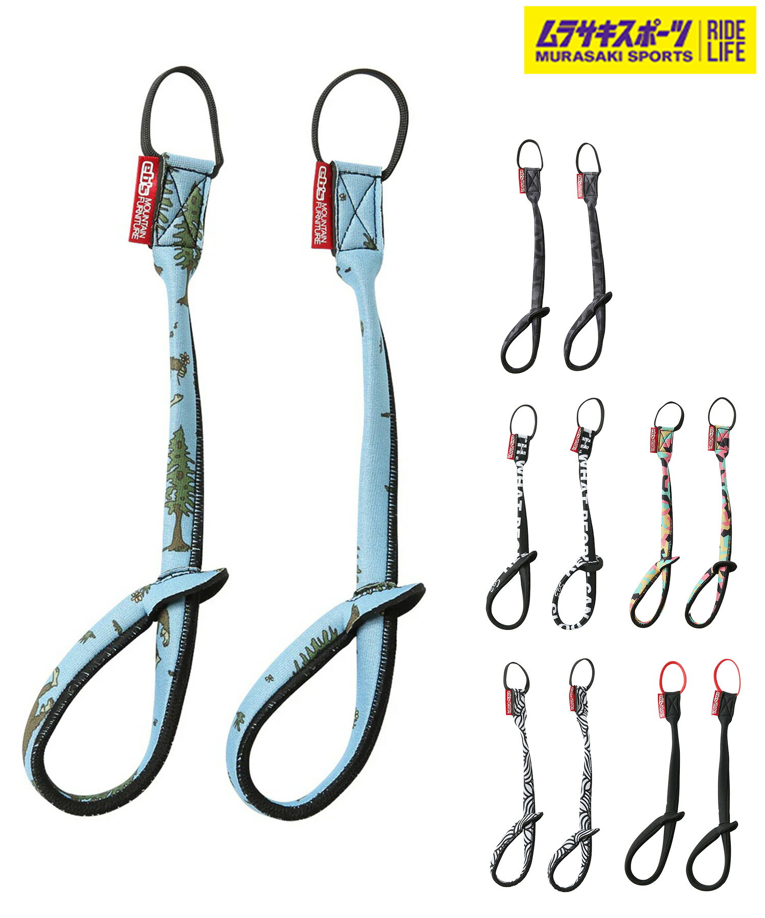 【2526】eb's エビス スノーボード グローブリーシュ GLOVE LEASH SOFT ムラサキスポーツ 25-26モデル ..