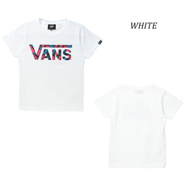 キッズ ジュニア 半袖 Tシャツ VANS バンズ VA19HS-KT02 100cm〜160cm GG2 E24