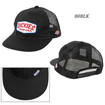 DICKIES ディッキーズ DK HEXAGON WAPPEN ヘキサゴンワッペン 14571100 ユニセックス キャップ HH1 G10