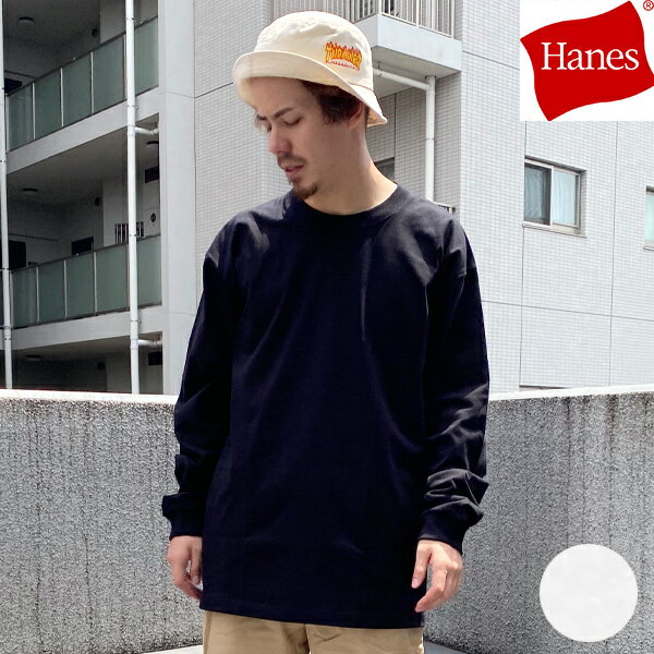 HANES ヘインズ BEEFY-T ビーフィー ティー H5186L メンズ 長袖 Tシャツ ロンT ムラサキスポーツ限定 HH H29