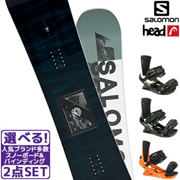 ★スノーボード＋バインディング 2点セット SALOMON サロモン PULSE パルス HEAD ヘッド FX MU 21-22モデル メンズ ムラサキスポーツ II G11