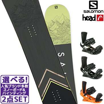 ★スノーボード＋バインディング 2点セット SALOMON サロモン SIGHT サイト HEAD ヘッド FX MU 21-22モデル メンズ ムラサキスポーツ II G11