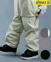 HURLEY ハーレー スノーボード ウェア パンツ ユニセックス HBC SNOW TRACK PT ムラサキスポーツ 24-25モデル LL F19