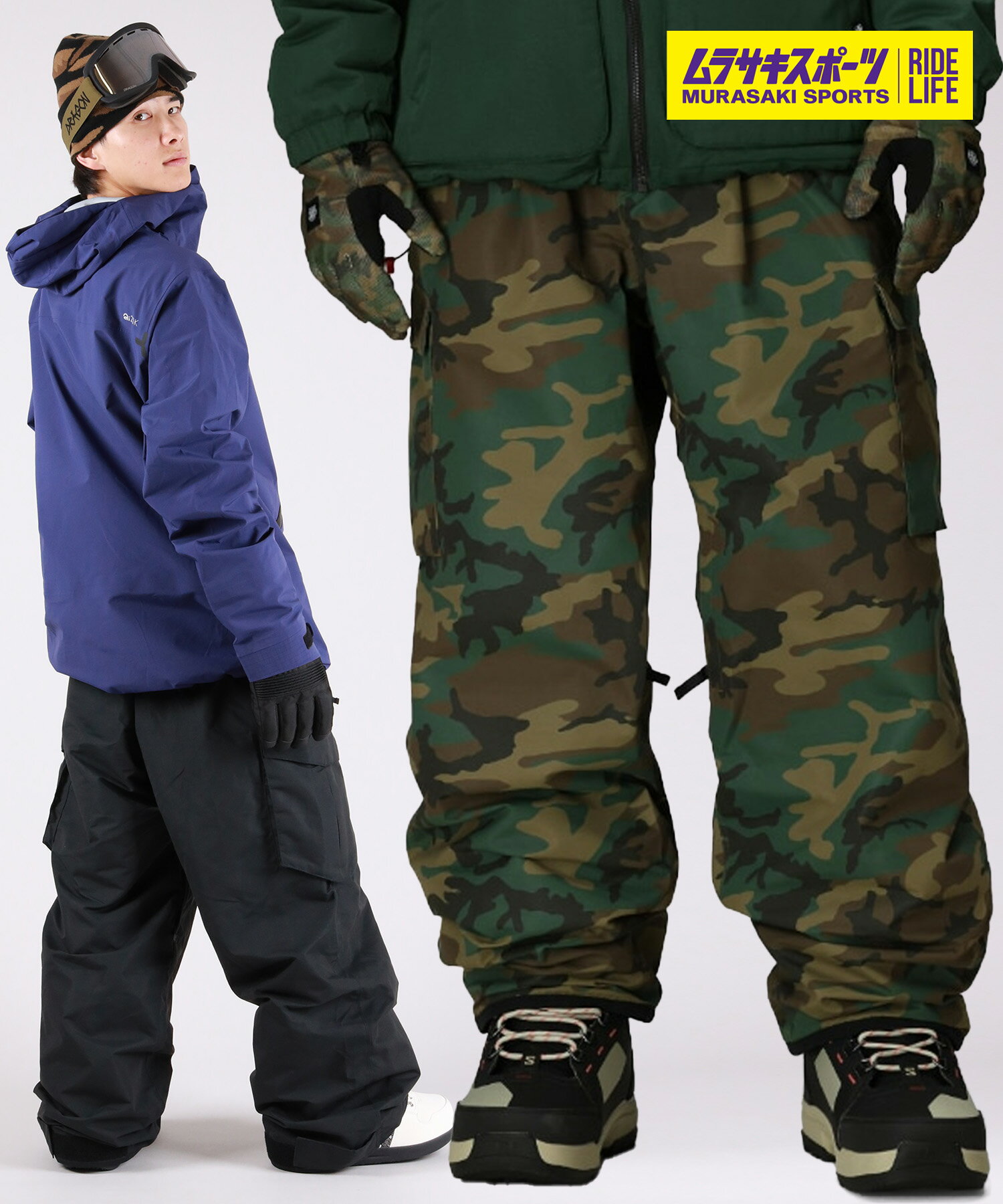 686シックスエイトシックススノー...