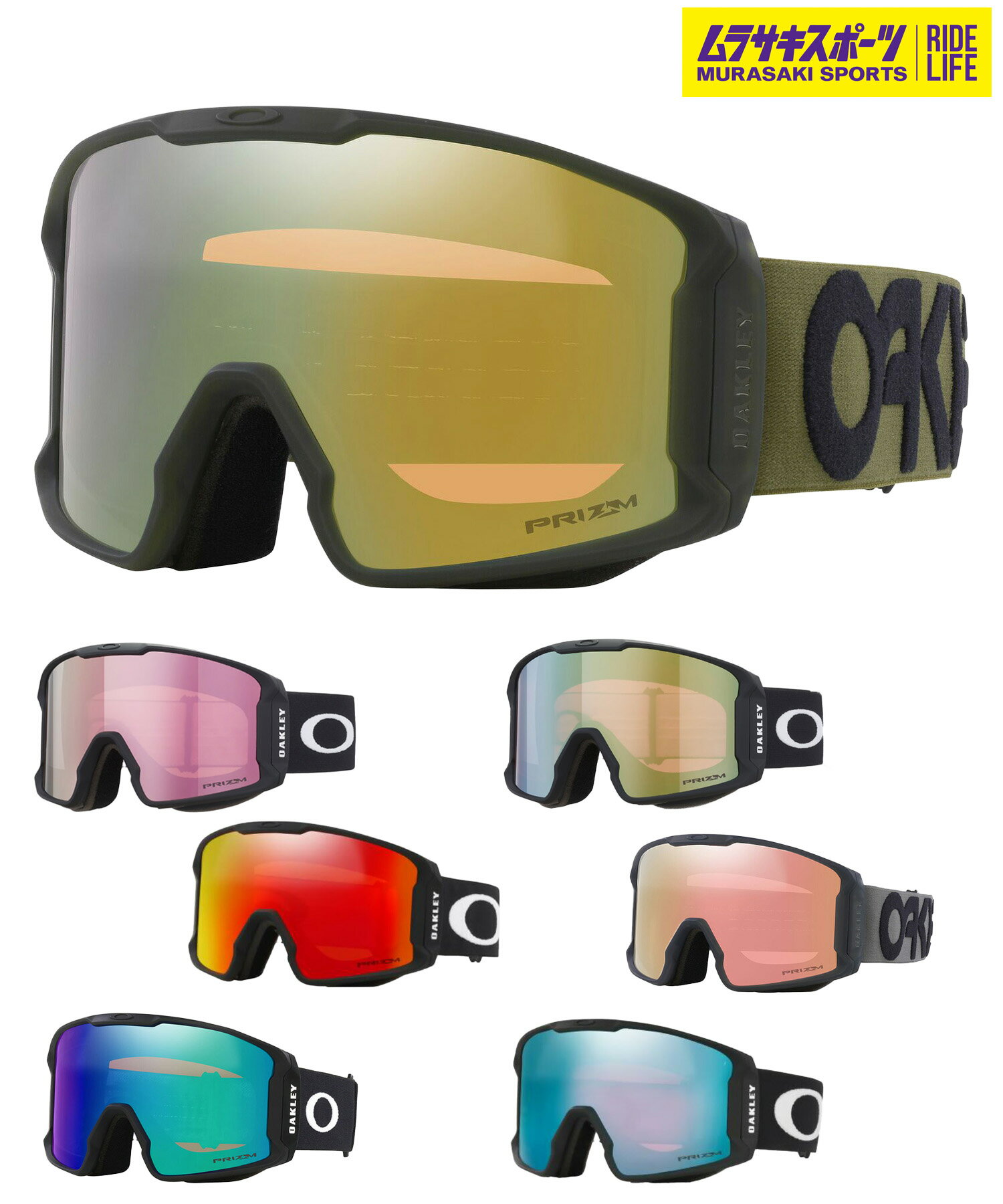 OAKLEY オークリー スノーボード ゴーグル ユニセックス LINE MINER L 23-24モデル ムラサキスポーツ KK H26