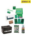 スノーボード メンテナンス用品 GALLIUM ガリウム TRIAL TOOL SET 23-24モデル ムラサキスポーツ KK A10