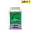 スノーボード ワックス 固形 GALLIUM ガリウム SW2075 EXTRA BASE VIOLET エクストラ ベース バイオレット 100g KK A1...