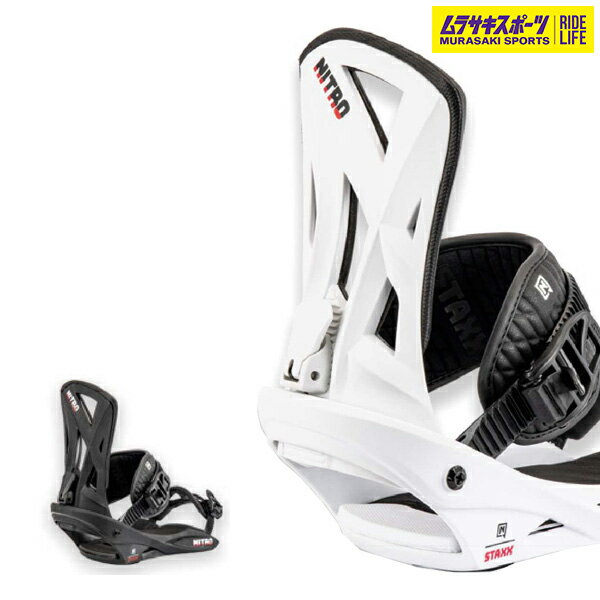 早期購入スノーボードバインディングビンディングNITROナイトロSTAXX22-23モデルムラサキスポーツJJD13