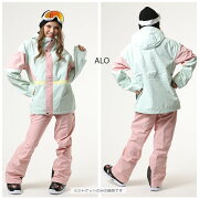 送料無料 ハーレー スノーボード ウェア ジャケット Billabong ビラボン ストライダー シューズ Light Shell Jacket Ai01l 758 18 19モデル レディース 可愛い パステル Fx J1 ムラサキスポーツ店 スノーウェア スノーボードウェア スノージャケット スノボ ウエア 送料無料 ハーレー スノーボード ウェア ジャケット Billabong ビラボン ストライダー シューズ Light Shell Jacket Ai01l 758 18 19モデル レディース 可愛い パステル Fx J1 ムラサキスポーツ店 スノーウェア スノーボードウェア スノージャケット スノボ ウエア
