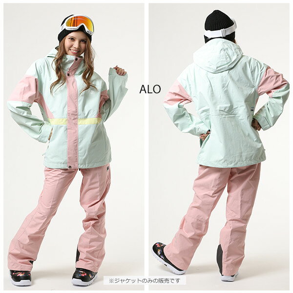 送料無料 ハーレー スノーボード ウェア ジャケット Billabong ビラボン ストライダー シューズ Light Shell Jacket Ai01l 758 18 19モデル レディース 可愛い パステル Fx J1 ムラサキスポーツ店 スノーウェア スノーボードウェア スノージャケット スノボ ウエア