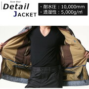 ジャケット Dunmore パンツ 送料無料 2点セット Dunmore 上下 ウェア Burton バートン シープスキン Burton Pt スノーボード Jk Greenlight 18 19モデル メンズ Ff L17 ムラサキスポーツ店 楽天スーパーセール ポイント5倍 開催 12 11 01 59まで 上下セット ジャケット Dunmore パンツ 送料無料 2点セット Dunmore 上下 ウェア Burton バートン シープスキン Burton Pt スノーボード Jk Greenlight 18 19モデル メンズ Ff L17 ムラサキスポーツ店 楽天スーパーセール ポイント5倍 開催 12 11 01 59まで 上下セット
