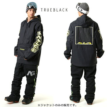 スノーボード ウェア ジャケット Analog アナログ M AG CHAINLINK ANORAK JNK 19-20モデル メンズ GG J17