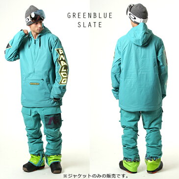 スノーボード ウェア ジャケット Analog アナログ M AG CHAINLINK ANORAK JNK 19-20モデル メンズ GG J17