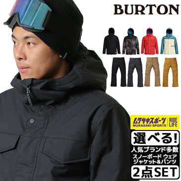 2点セット スノーボード ウェア ジャケット パンツ 上下 BURTON バートン M COVERT JK COVERT PT 19-20モデル メンズ レディース GG K25