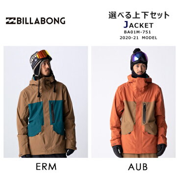 2点セット スノーボード ウェア ジャケット パンツ 上下 BILLABONG ビラボン BA01M-751 BA01M-701 20-21モデル メンズ HH L3