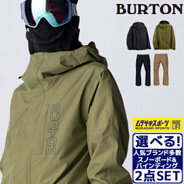 2点セット スノーボード ウェア ジャケット パンツ 上下 BURTON バートン GORE DOPPLER JK GORE BALLAST PT GORE-TEX 20-21モデル メンズ HH K30