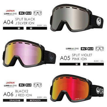 スノーボード ゴーグル DRAGON ドラゴン D1 ディーワン JAPAN FIT メガネ対応 21-22モデル ムラサキスポーツ II F22