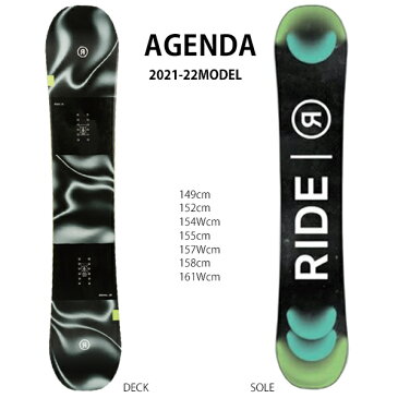 ★スノーボード+バインディング 2点セット スノーボード 板 RIDE ライド AGENDA アジェンダ HEAD ヘッド FX MU 21-22モデル メンズ ムラサキスポーツ II H23