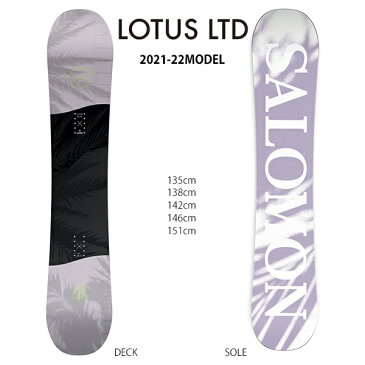 ★スノーボード+バインディング 2点セット SALOMON サロモン LOTUS LTD ロタス HEAD ヘッド FX MU 21-22モデル レディース ムラサキスポーツ II G11