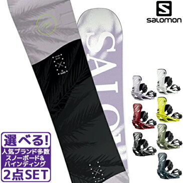 ★スノーボード＋バインディング 2点セット SALOMON サロモン LOTUS LTD ロタス SALOMON RHYTHM リズム 21-22モデル メンズ ムラサキスポーツ II I9