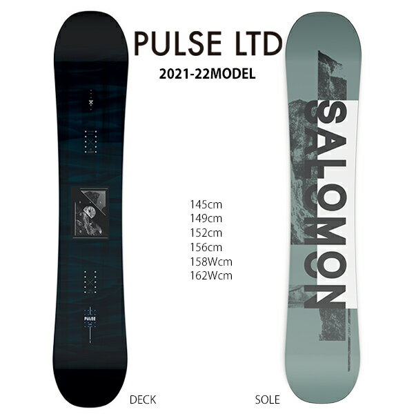 ★スノーボード＋バインディング 2点セット SALOMON サロモン PULSE パルス HEAD ヘッド FX MU 21-22モデル メンズ ムラサキスポーツ II G11