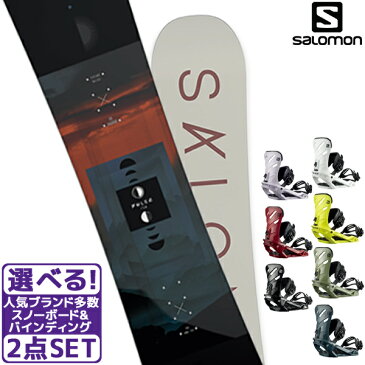 ★スノーボード＋バインディング 2点セット SALOMON サロモン PULSE パルス SALOMON RHYTHM リズム 21-22モデル メンズ ムラサキスポーツ II I9