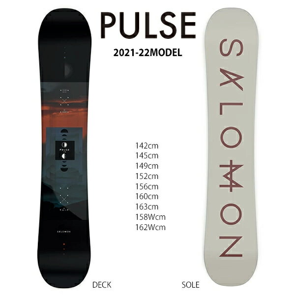 ★スノーボード＋バインディング 2点セット SALOMON サロモン PULSE パルス SALOMON RHYTHM リズム 21-22モデル メンズ ムラサキスポーツ II I9