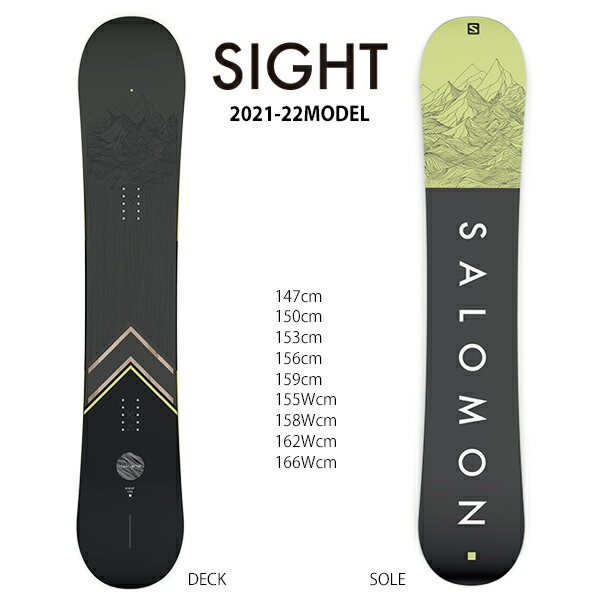 ★スノーボード＋バインディング 2点セット SALOMON サロモン SIGHT サイト HEAD ヘッド FX MU 21-22モデル メンズ ムラサキスポーツ II G11