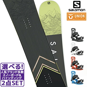 ★スノーボード＋バインディング 2点セット SALOMON サロモン SIGHT サイト UNION ユニオン FLITE PRO フライト プロ 21-22モデル メンズ レディース ムラサキスポーツ II I22