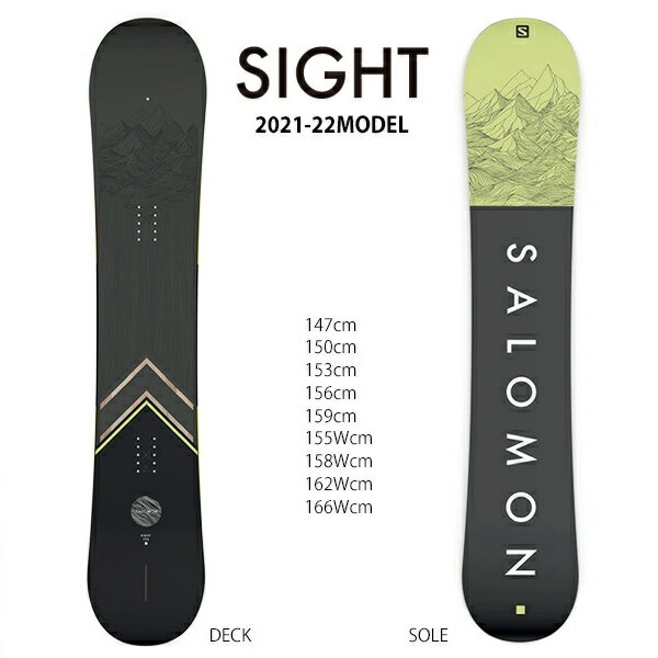 ★スノーボード＋バインディング 2点セット SALOMON サロモン SIGHT サイト UNION ユニオン FLITE PRO フライト プロ 21-22モデル メンズ レディース ムラサキスポーツ II I22