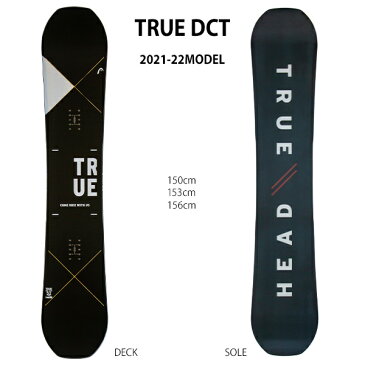 ★スノーボード+バインディング 2点セット HEAD ヘッド TRUE DCT HEAD ヘッド FX MU 21-22モデル メンズ ムラサキスポーツ II H13