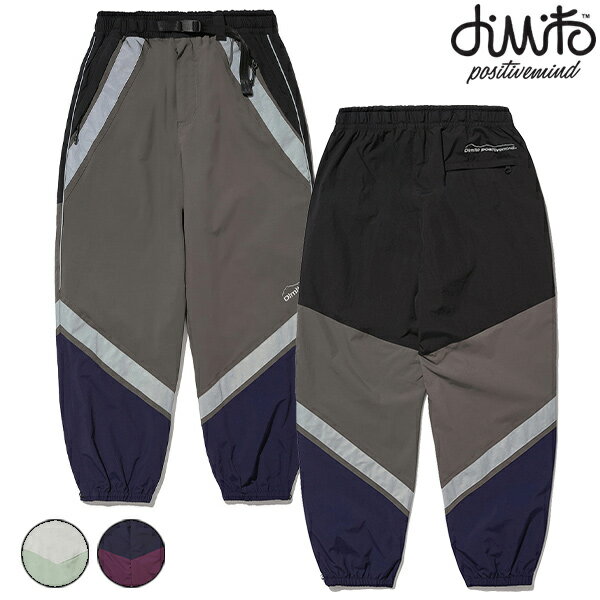 TRACK-PANTS