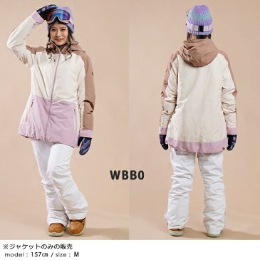 スノーボード ウェア パンツ ROXY ロキシー BACKYARD NP PT ERJTP03164 21-22モデル レディース IX J25