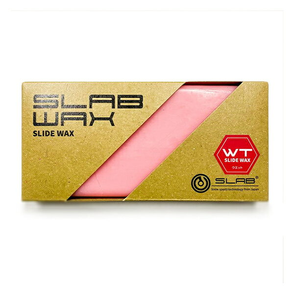 スノーボード ワックス SLAB エスラボ WET ウェット 滑走WAX KK J21