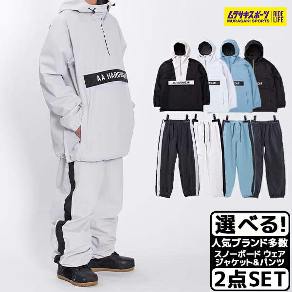 2_Zbg Xm[{[h EFA WPbg pc ㉺ AA HARDWEAR TEAM ANORAK 72122308 72122336 22-23f TLX|[c JJ J15