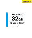 GOPRO ゴープロ 純正アクセサリー MAX Performance microSDXC 32GB ADTAG-32G JJ H16