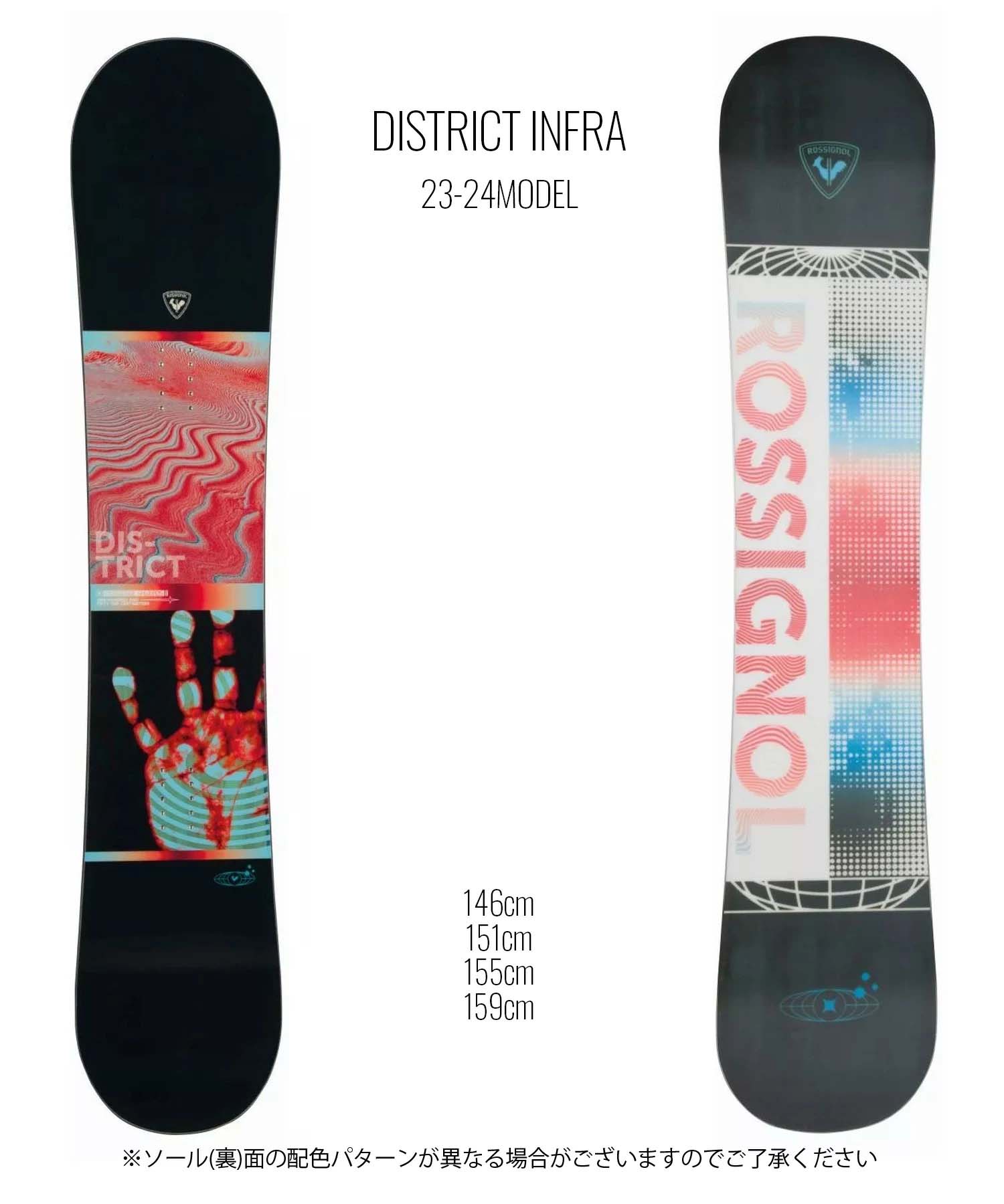 ☆スノーボード＋バインディング 2点セット ROSSIGNOL ロシニョール DISTRICT INFRA HEAD ヘッド FX MU 23-24モデル ムラサキスポーツ 2