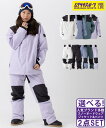 ☆スノーボードウェア 2点セット ジャケット パンツ 上下 OP オーシャンパシフィック 543300 543700 23-24モデル ムラサキスポーツ