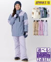 ☆スノーボードウェア 2点セット ジャケット パンツ 上下 OP オーシャンパシフィック 543303 543702 23-24モデル ムラサキスポーツ
