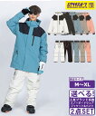 【JACKFROST13】ジャックフロスト スノーボード ジャケット＆パンツ2点セット(JACKET)ベーシックなユニセックスボードジャケット。ストレッチ素材で動きやすいアイテムです。≪商品詳細≫■機能/特徴■・耐水圧10,000mm・透湿10,000g/m2/24hr・ストレッチ素材・フードアジャスター・袖口アジャスター・リストゲーター・パウダーガード・脇ファスナーポケット・左内ファスナーポケット・右内メッシュポケット・裾裏パスケース■素材■表地：ポリエステル100%（ストレッチタッサー）裏地：ポリエステル100%(PANTS)トレンドのワイドシルエットパンツ。ユニセックスボードパンツ、膝のブロック切替がポイント。ストレッチ素材で動きやすいアイテムです。≪商品詳細≫■機能/特徴■・耐水圧10,000mm・透湿10,000g/m2/24hr・ストレッチ素材・ウエストゲーター・ウエストスピンドル・足口ゲーター・脇ファスナーポケット・尻ファスナーポケット■素材■表地：ポリエステル100%（ストレッチタッサー）裏地：ポリエステル100%