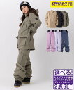 ☆スノーボードウェア 2点セット ジャケット パンツ 上下 OP オーシャンパシフィック 543301 543701 23-24モデル ムラサキスポーツ