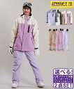 ☆スノーボードウェア 2点セット ジャケット パンツ 上下 OP オーシャンパシフィック 543304 543702 23-24モデル ムラサキスポーツ