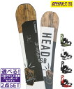 ☆スノーボード+バインディング 2点セット HEAD ヘッド TRUE DCT UNION FLITE PRO 24-25モデル ムラサキスポーツ