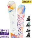 ☆スノーボード+バインディング 2点セット HEAD ヘッド EVERYTHING LYT FLUX PR 24-25モデル ムラサキスポーツ